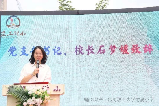 篮球协调训练的成功案例分析_0